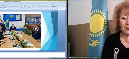 Международная конференция в Архиве Президента Республики Казахстан фото галереи 30